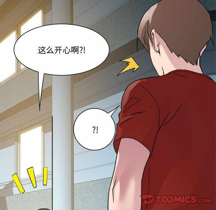 第132张
