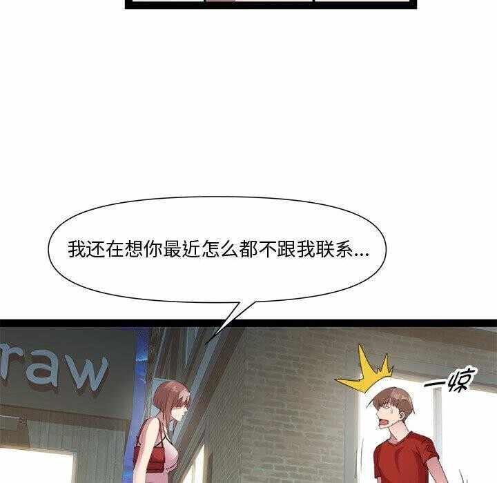 第2张