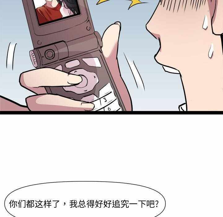 第14张