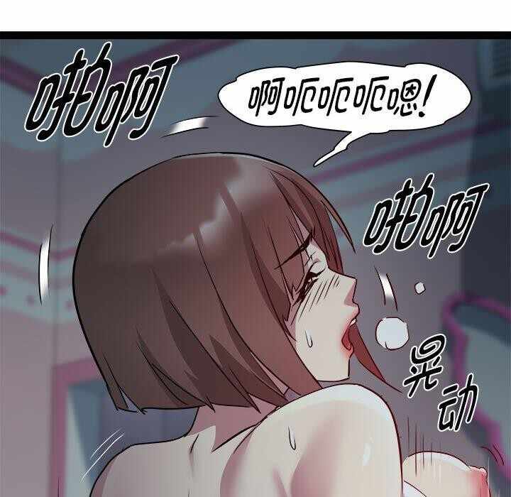 第38张