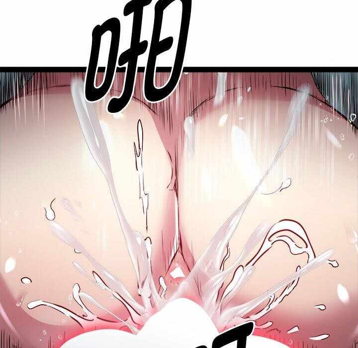 第89张