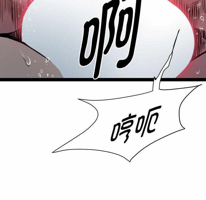 第92张