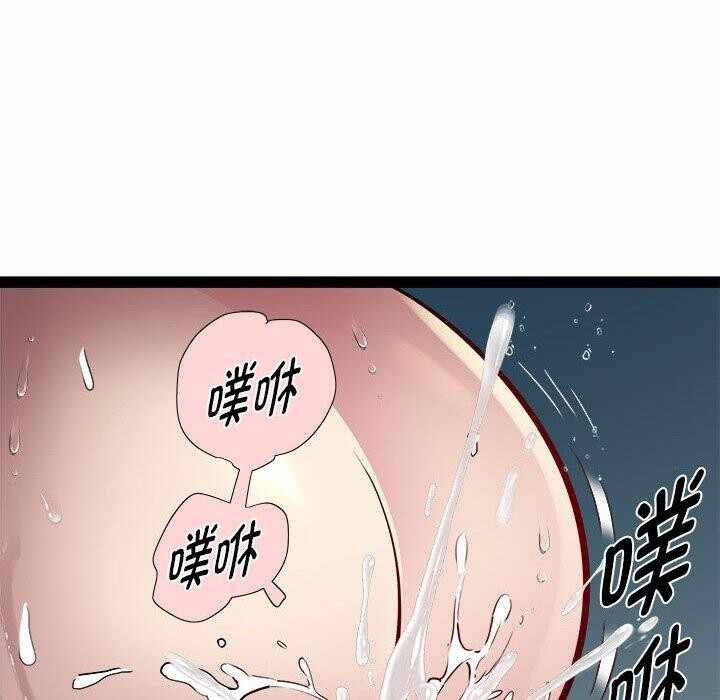 第112张