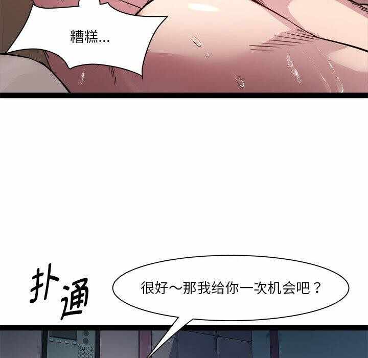 第120张
