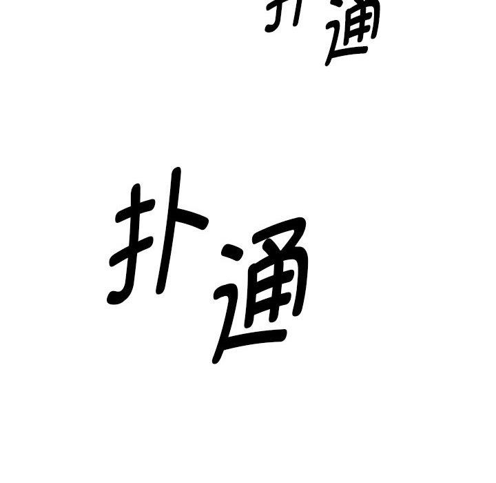 第123张