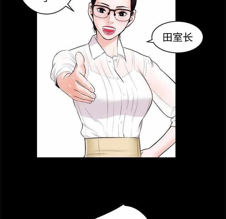 第57张