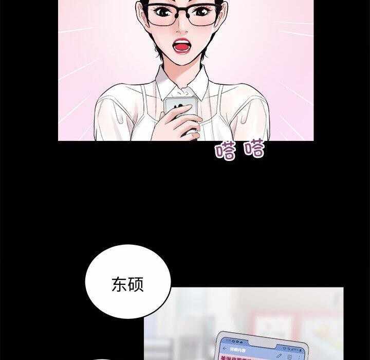 第79张