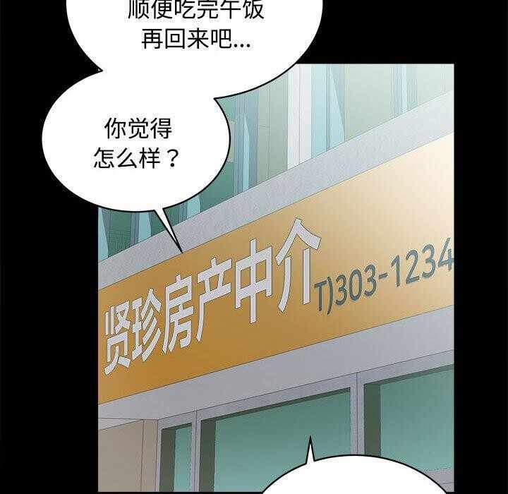 第86张