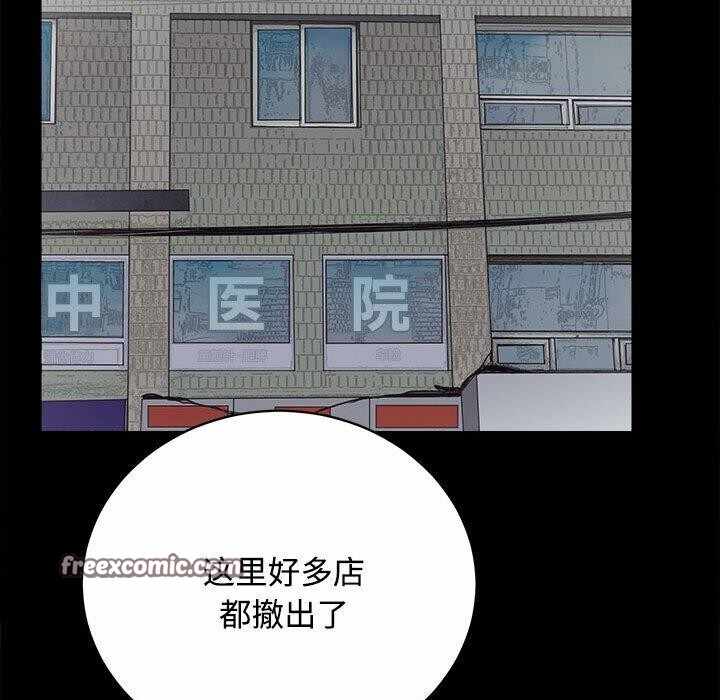 第89张
