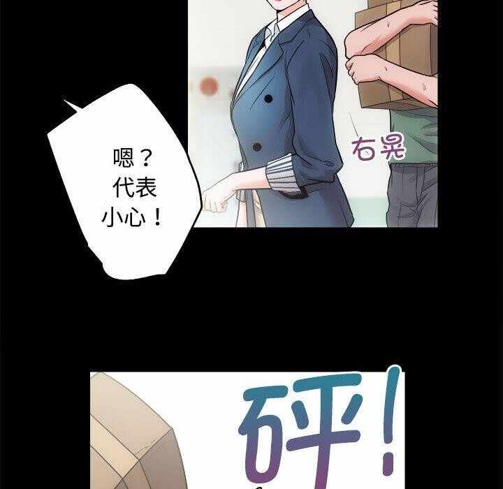 第92张