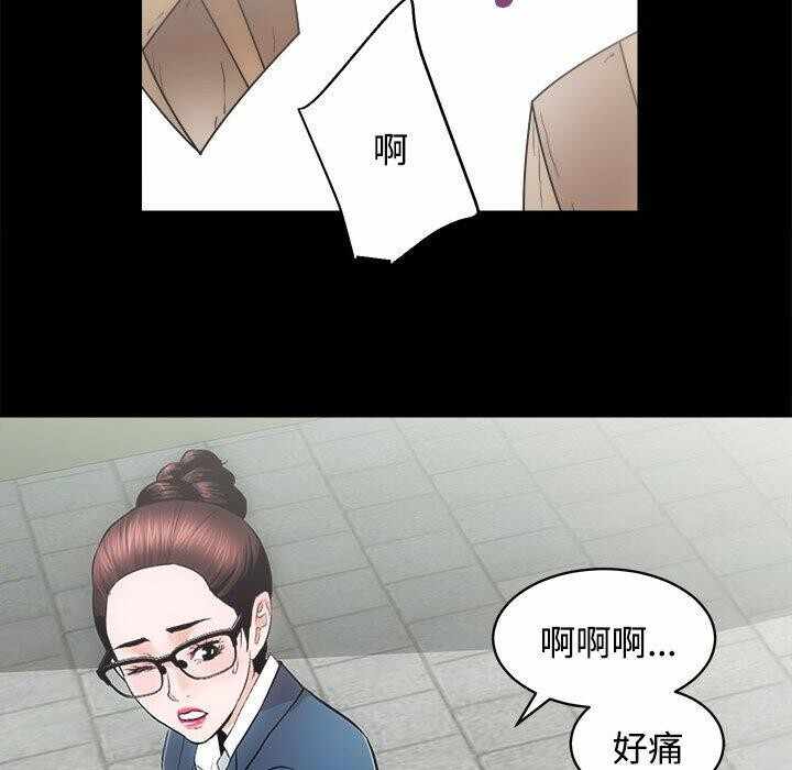 第93张