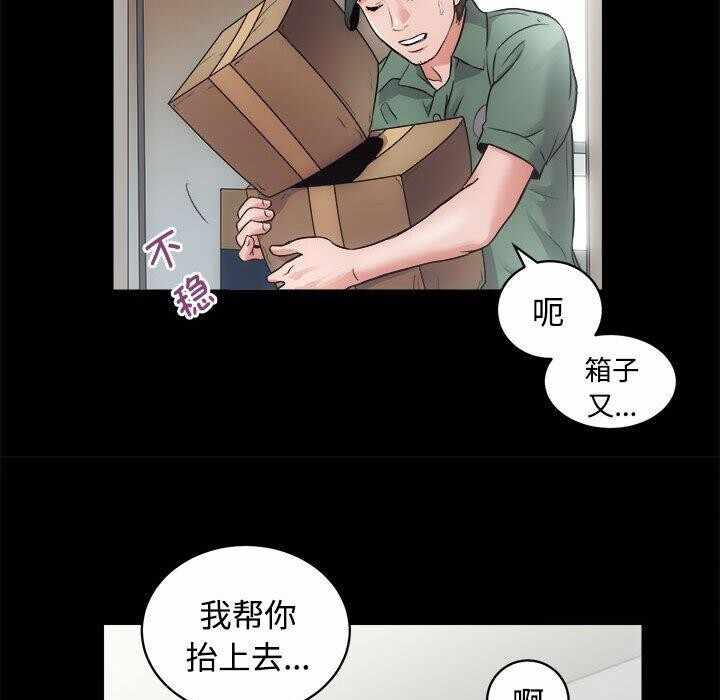第100张
