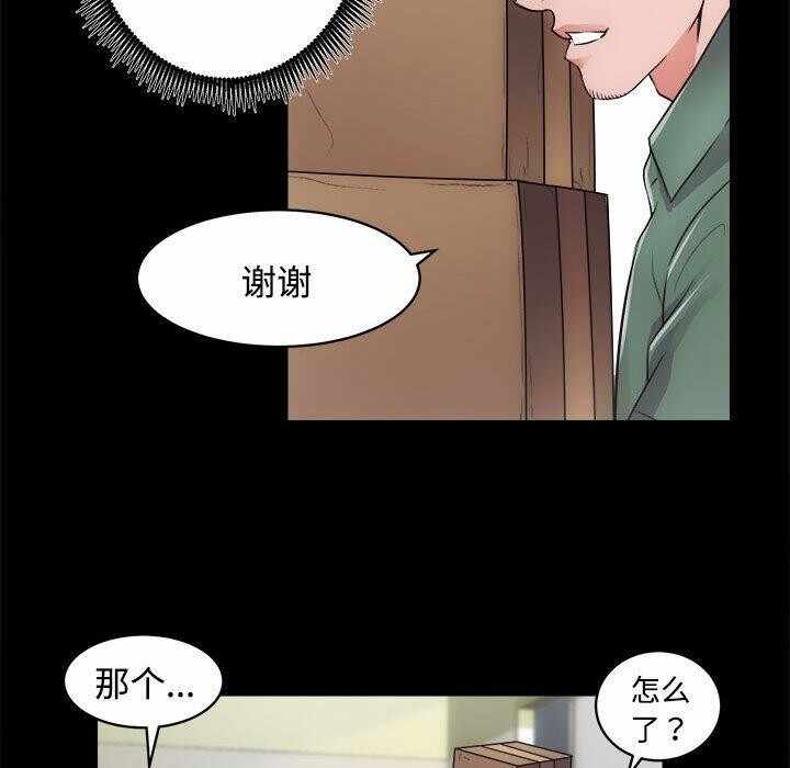 第102张