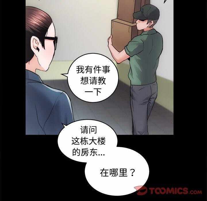第103张