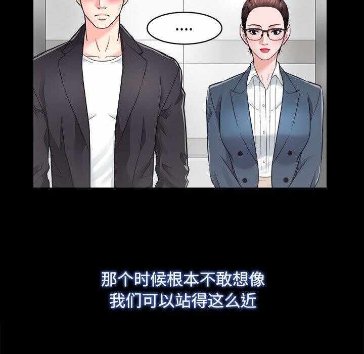 第113张