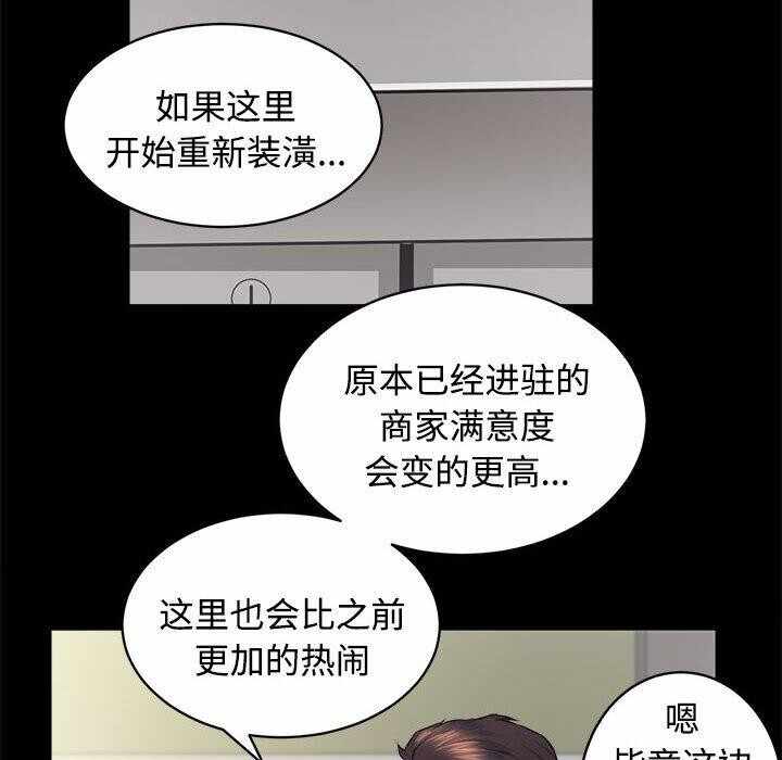 第2张