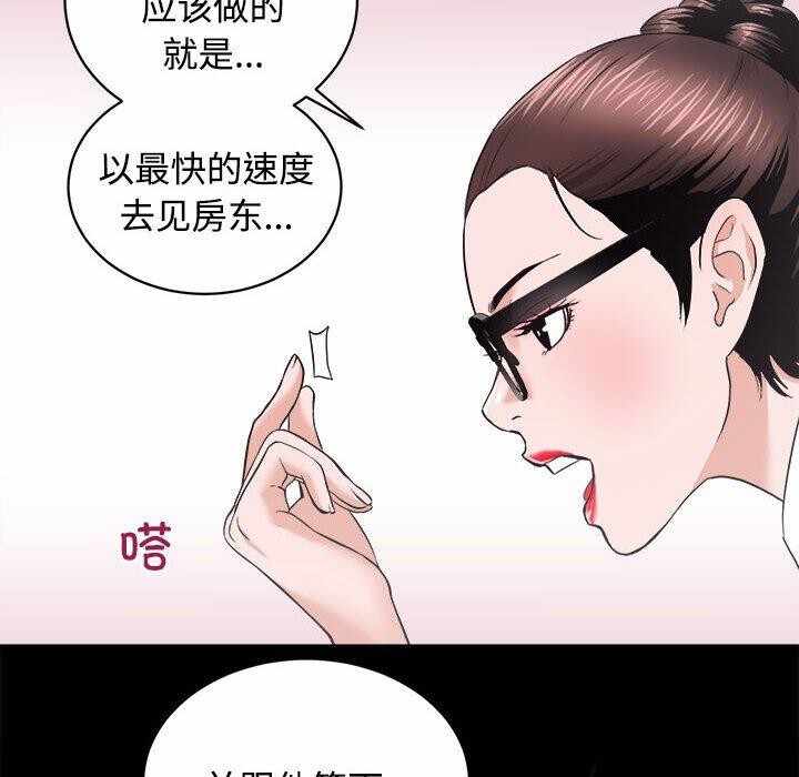 第5张