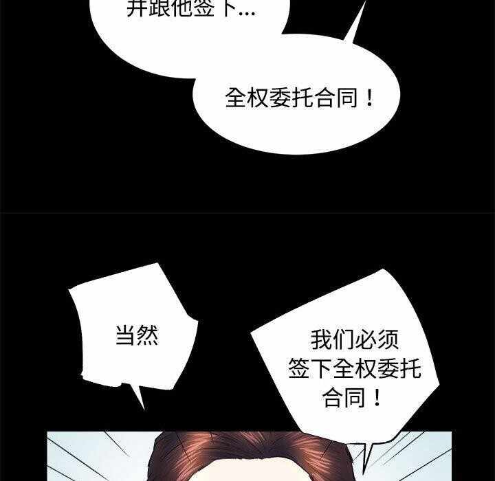 第7张