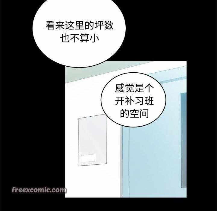 第11张
