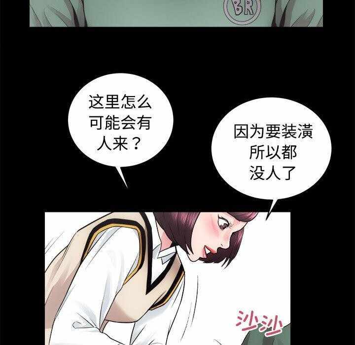 第27张