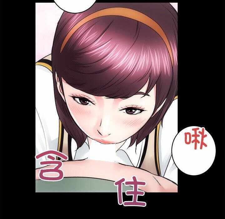 第39张