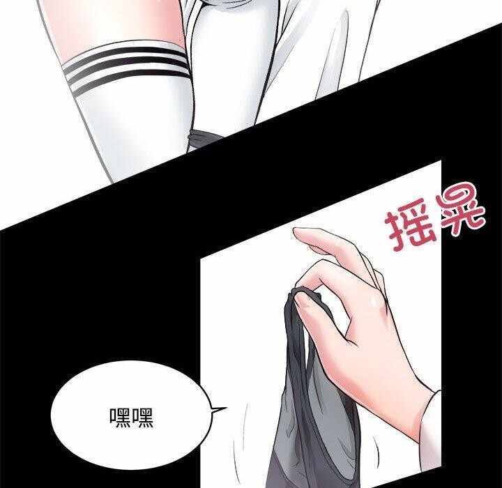 第51张