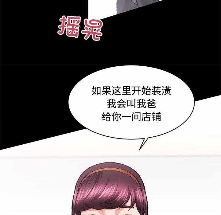 第53张