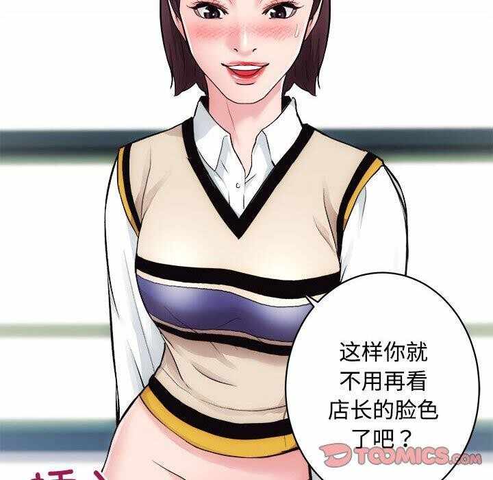 第55张