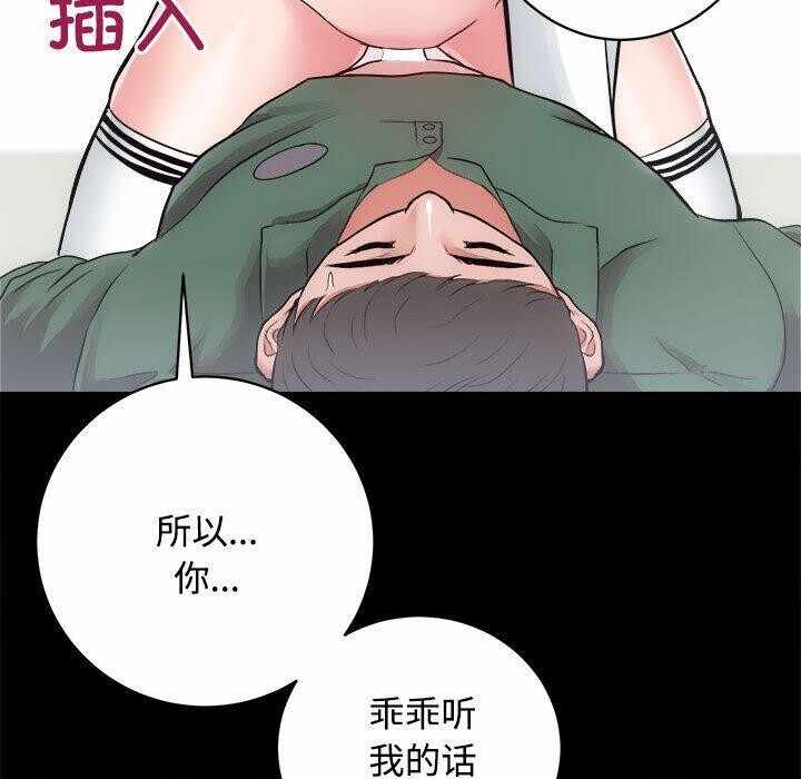 第58张