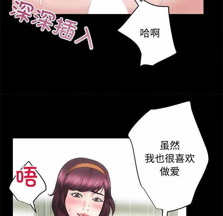 第62张