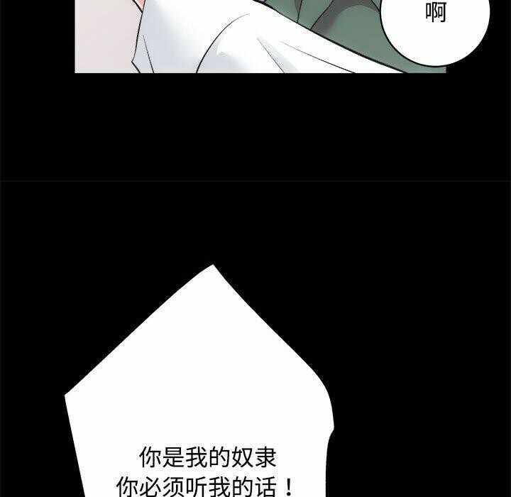 第70张