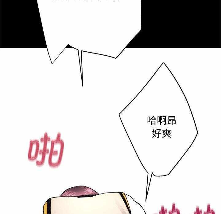 第71张