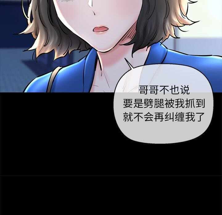 第42张
