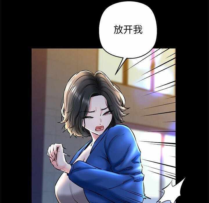 第44张