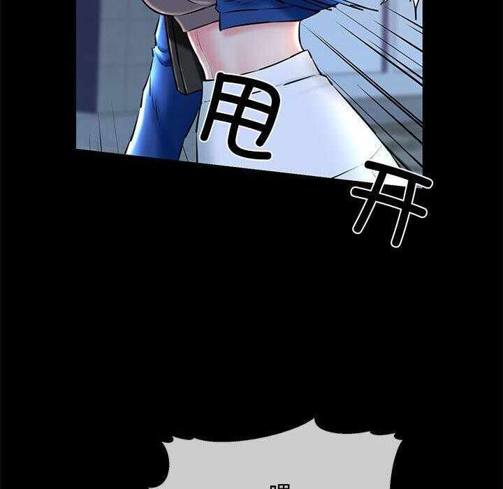 第46张