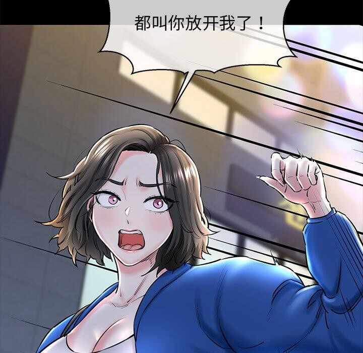第52张