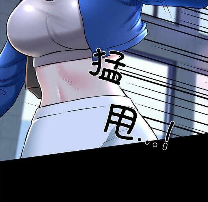 第53张