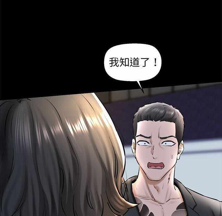 第55张