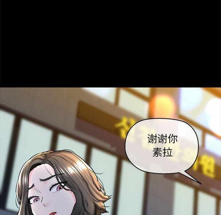 第85张