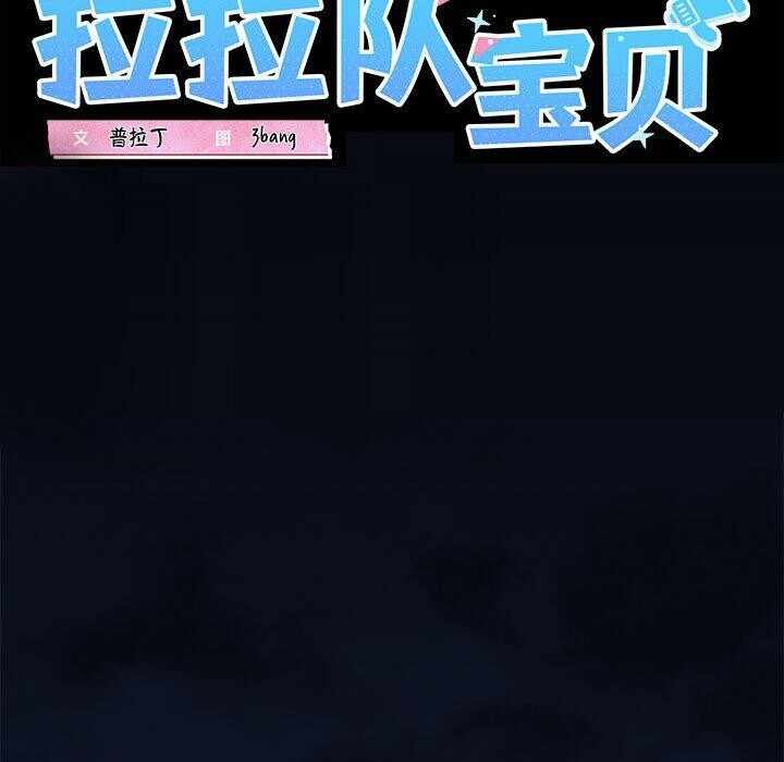 第96张