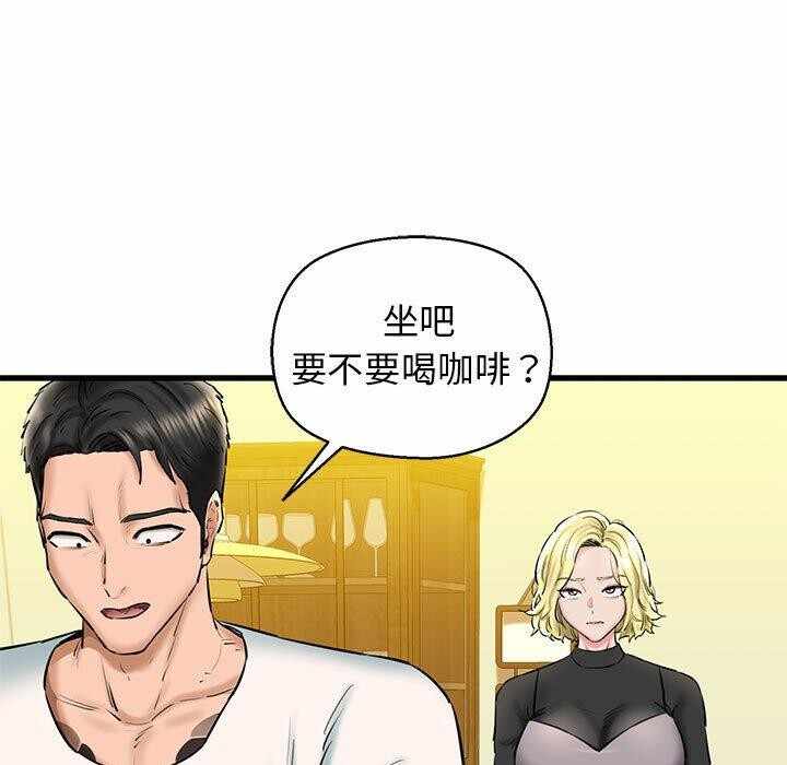 第104张