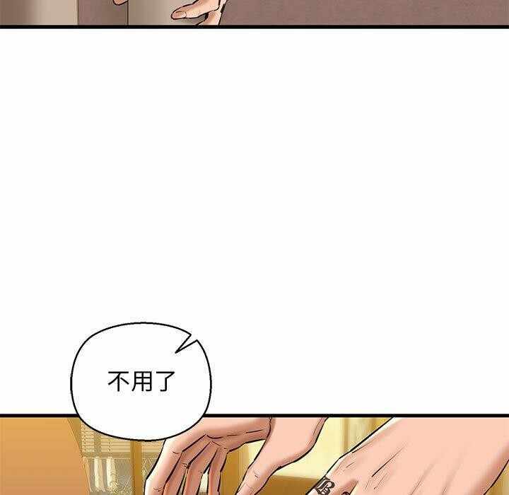 第107张