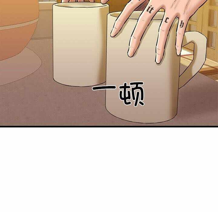 第109张