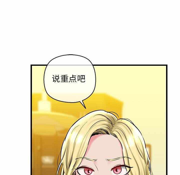 第111张