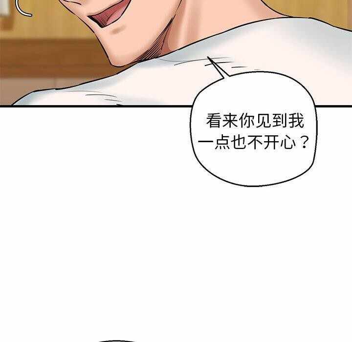 第122张