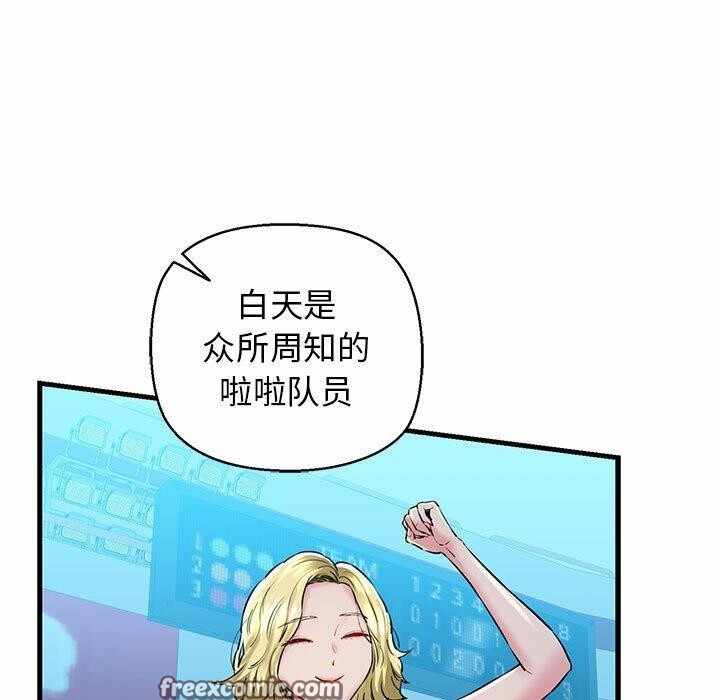 第131张