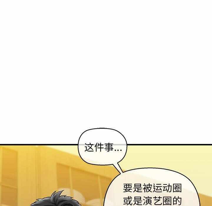 第139张