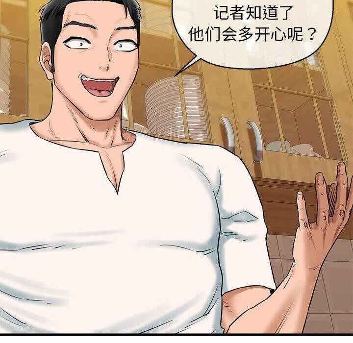 第142张