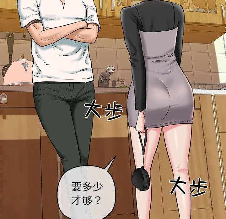 第3张