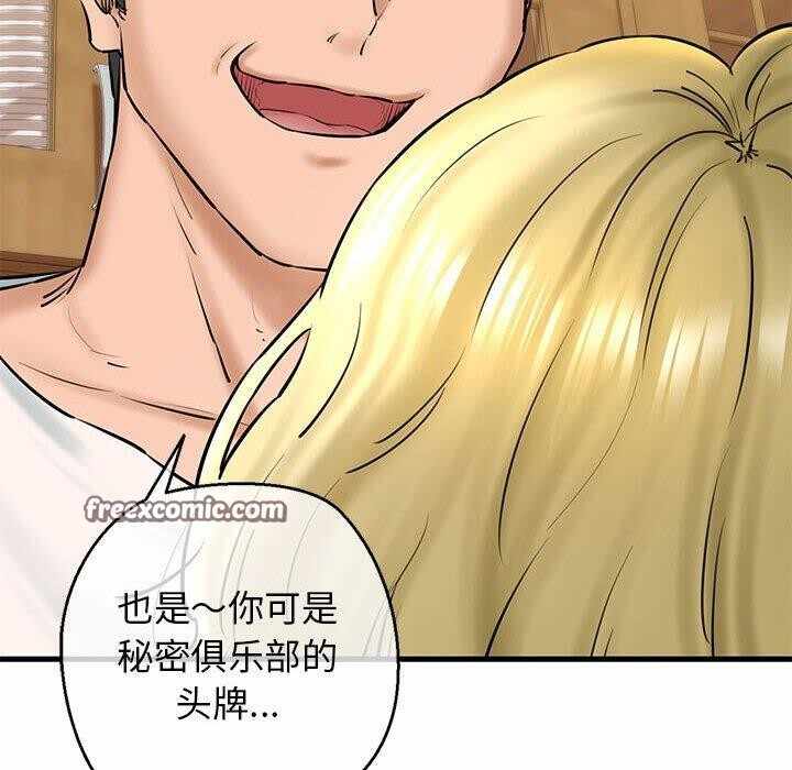 第16张